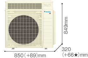 7.1～9.0kW カラー：ホワイト（5Y 7.5/1）
